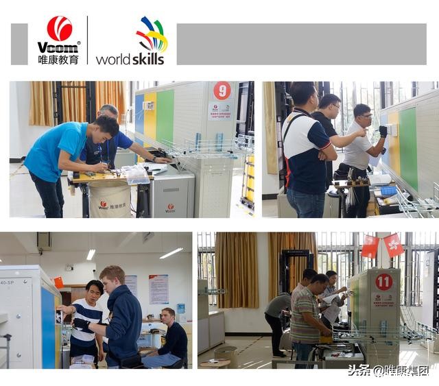 届国际培训班暨竞技交流赛举行，10国专家齐聚云南