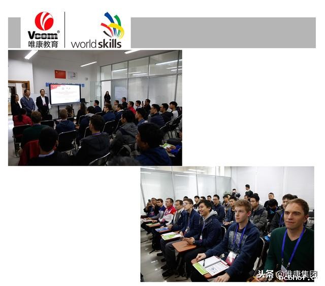 届国际培训班暨竞技交流赛举行，10国专家齐聚云南